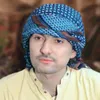 About Da Janan Gham Da Afghan Jang So Song