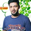 About Panchavarna poove Song