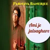 About Ami je jalsaghare Bengali song Song
