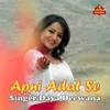 About Apni Adat Se Song