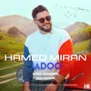 About Jadoo Song