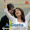 About A Geeta Song