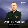 About Sytkher sshenu Song