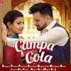 Campa Cola