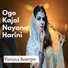 Ogo Kajal Nayana Harini Bengali song