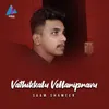 About Vathikkalu Vellaripravu Song