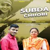 Subda Chhori Garhwali Song
