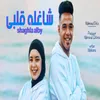 About شاغله قلبي Song