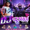 Chhake Chhake DJ Ghumra Again