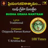 BUDHA GRAHA MANTRAM TKR