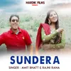 About Sundera Song