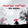 About Gia Mena Song
