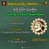 About SUKRA GRAHA MANTRAM TKR Song