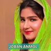 About Joban Anmol Song