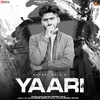 Yaari