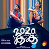 About Kalakarante Kaalam From "2020 Ka Ka" Song