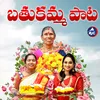 About Bathukamma Song 2021 Song