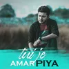 About Tui Je Amar Priya Romantic Song Song