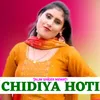 Chidiya Hoti