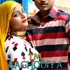 I'M Baghodiya