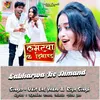 About Labharwa Ke Dimand Song