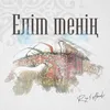 About Елім менің Song