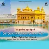 About Se Gursikh Dhan Dhan Hai Song