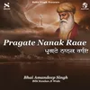 Pragate Nanak Raae