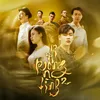 About Ải Phong Tình 2 EDM Song