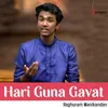 About Hari Guna Gavat Song