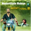 Modavillade Maleye From "Jersey Number 10"