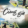 About Cùng Già Song