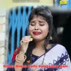 About Dilena Dilena Sathi Valobashar Dam Song