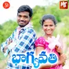 About Bhagyavathi Song