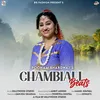 About Chambiali Beats Song
