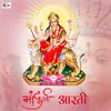 About Maa Durga Aarti Song