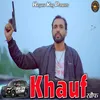 Khauf