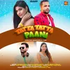 About Tatta Tatta Paani Song