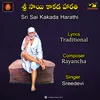 SRI SAI KAKADA HARATHI