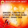 About JAR JAT NAIKHE Bhojpuri Lokgeet Song