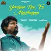 About Yesaiyaa Nee En Moochaiyaa Song