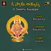 O Swamy Ayyappa