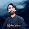 About Khalaq Da Khatar Kawi Paisa Larey Song