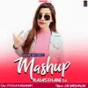 About Jalore Record's Mashup Rajasthani 1.0 Song