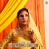 Ghamand Choor