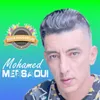 About BAREH HEKMET VOL Song