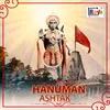 About Hanuman Ashtak Song