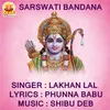 About HARI JI KE NAME SE Song