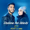About Cholona Hoi Udashi 2.0 Song