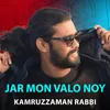 About Jar Mon Valo Noy Song